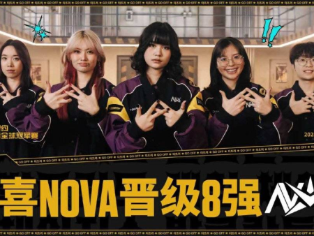 Filipino Valorant Star Shirazi Leads Nova Esports to Victory Over Ninetails in VALORANT Game Changers 2025🏆