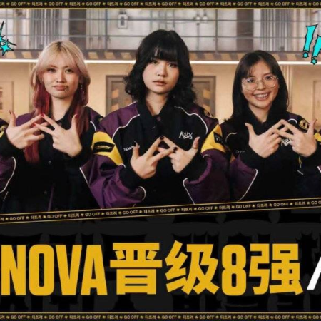 Filipino Valorant Star Shirazi Leads Nova Esports to Victory Over Ninetails in VALORANT Game Changers 2025🏆
