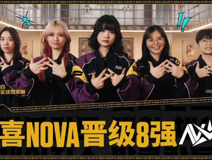 Filipino Valorant Star Shirazi Leads Nova Esports to Victory Over Ninetails in VALORANT Game Changers 2025🏆
